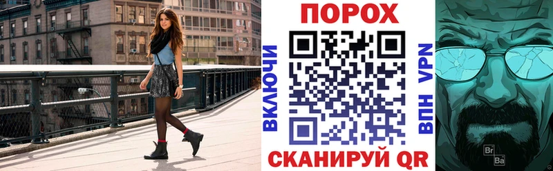 Amphetamine 97%  купить наркотик  Колпашево 