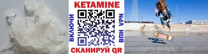 OMG tor  Колпашево  даркнет клад  закладки  Кетамин ketamine 