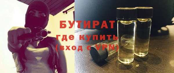 твердый Баксан