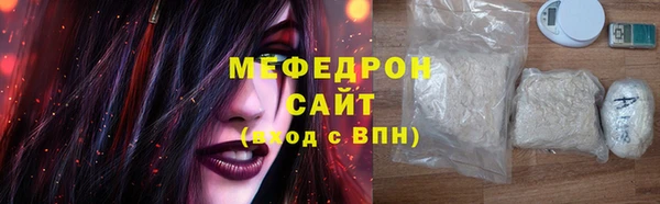 твердый Баксан