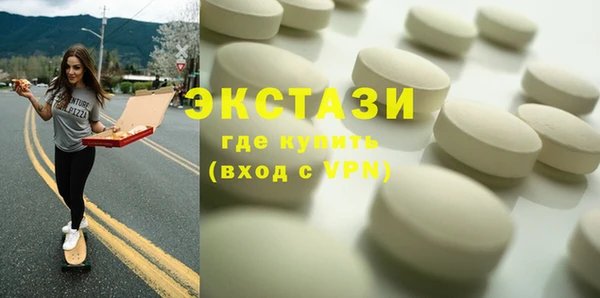 твердый Баксан
