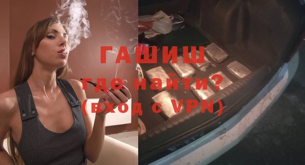 mdpv Балабаново