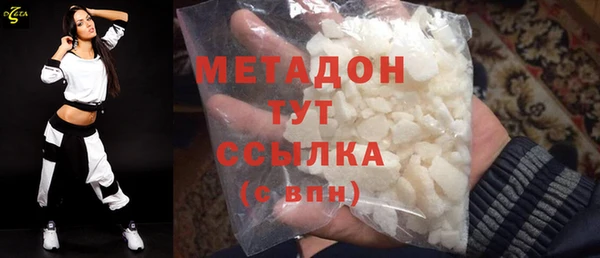 mdpv Балабаново