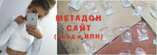 mdpv Балабаново