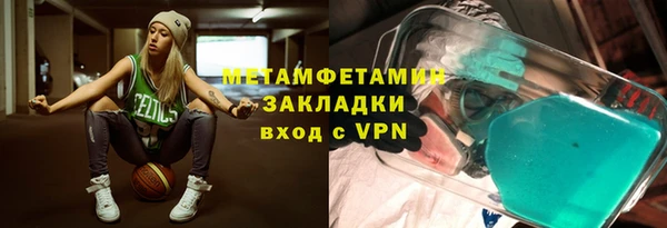 твердый Баксан