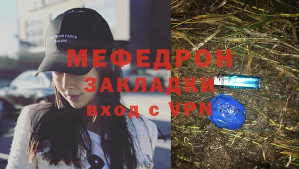 твердый Баксан