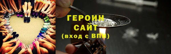 mdpv Балабаново