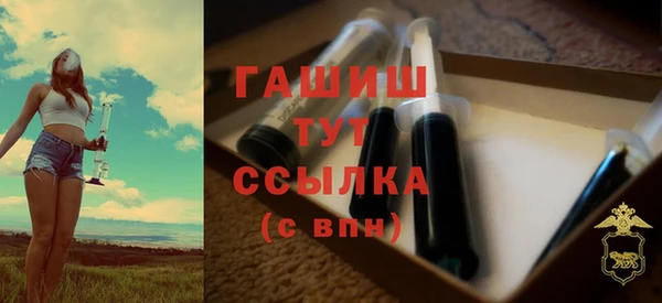 твердый Баксан