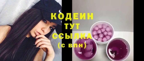 mdpv Балабаново