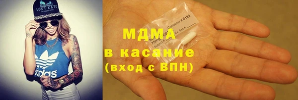 mdpv Балабаново