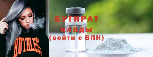 твердый Баксан