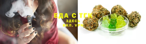 mdpv Балабаново