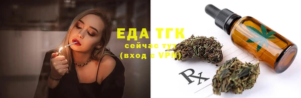 твердый Баксан