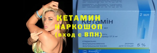 твердый Баксан