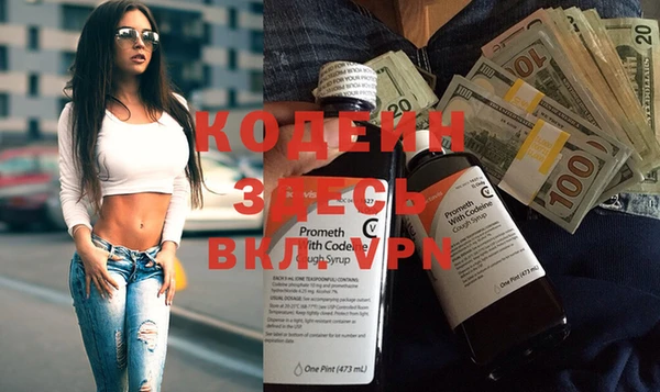 твердый Баксан