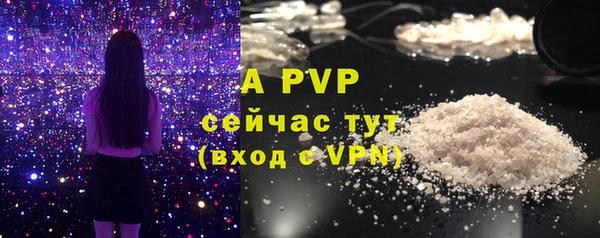 твердый Баксан