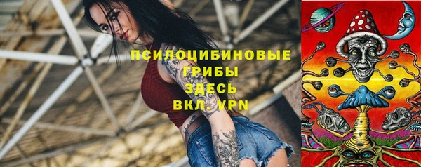 гашишное масло Гатчина