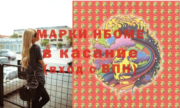 твердый Баксан