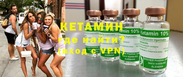 mdpv Балабаново