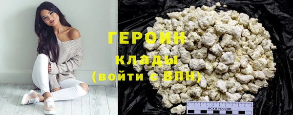 твердый Баксан