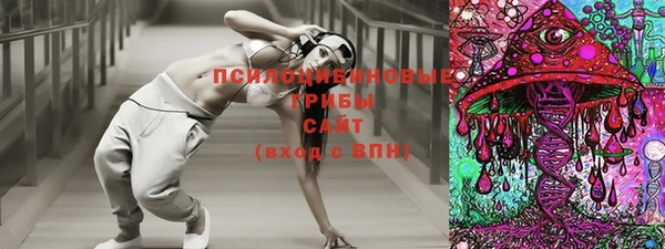 твердый Баксан