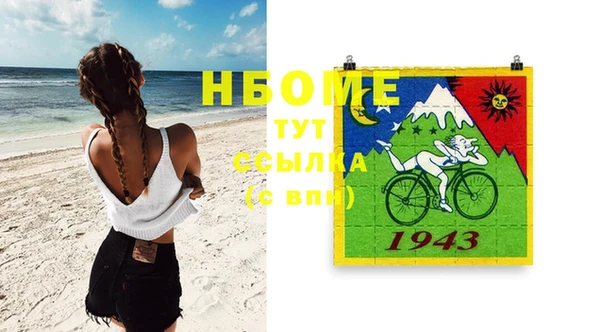 твердый Баксан