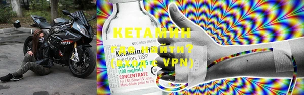 mdpv Балабаново
