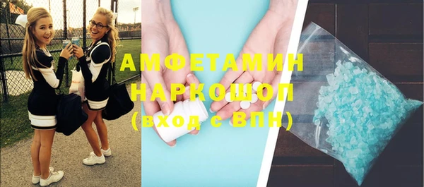 твердый Баксан