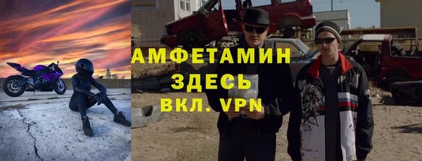 мдпв Балахна