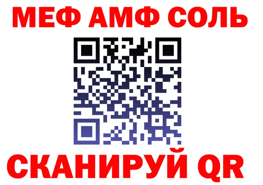 A PVP СК ТОР это OMG Колпашево